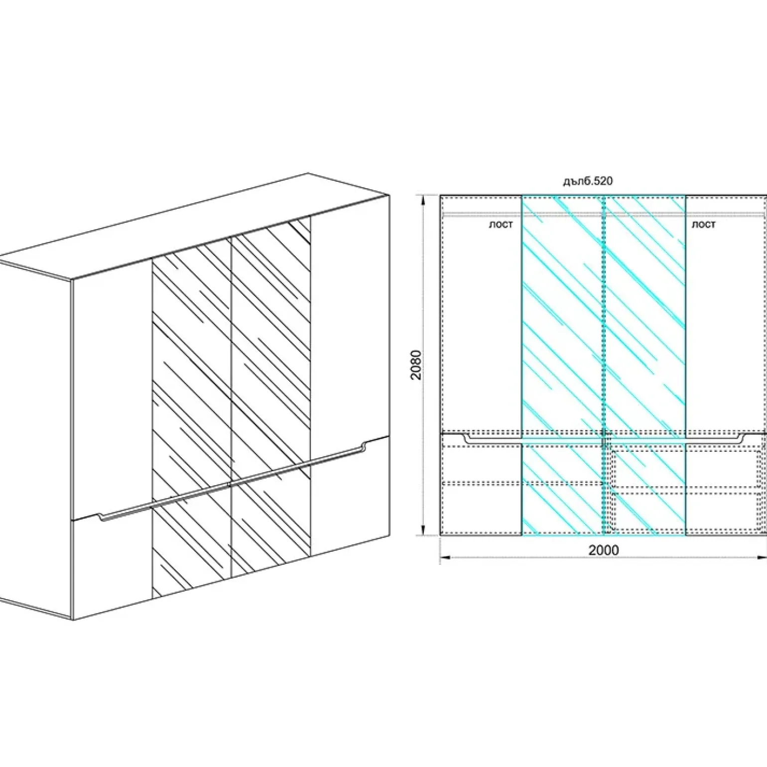 Armadio 200x209h cm 4 ante specchio bianco lucido Twilight