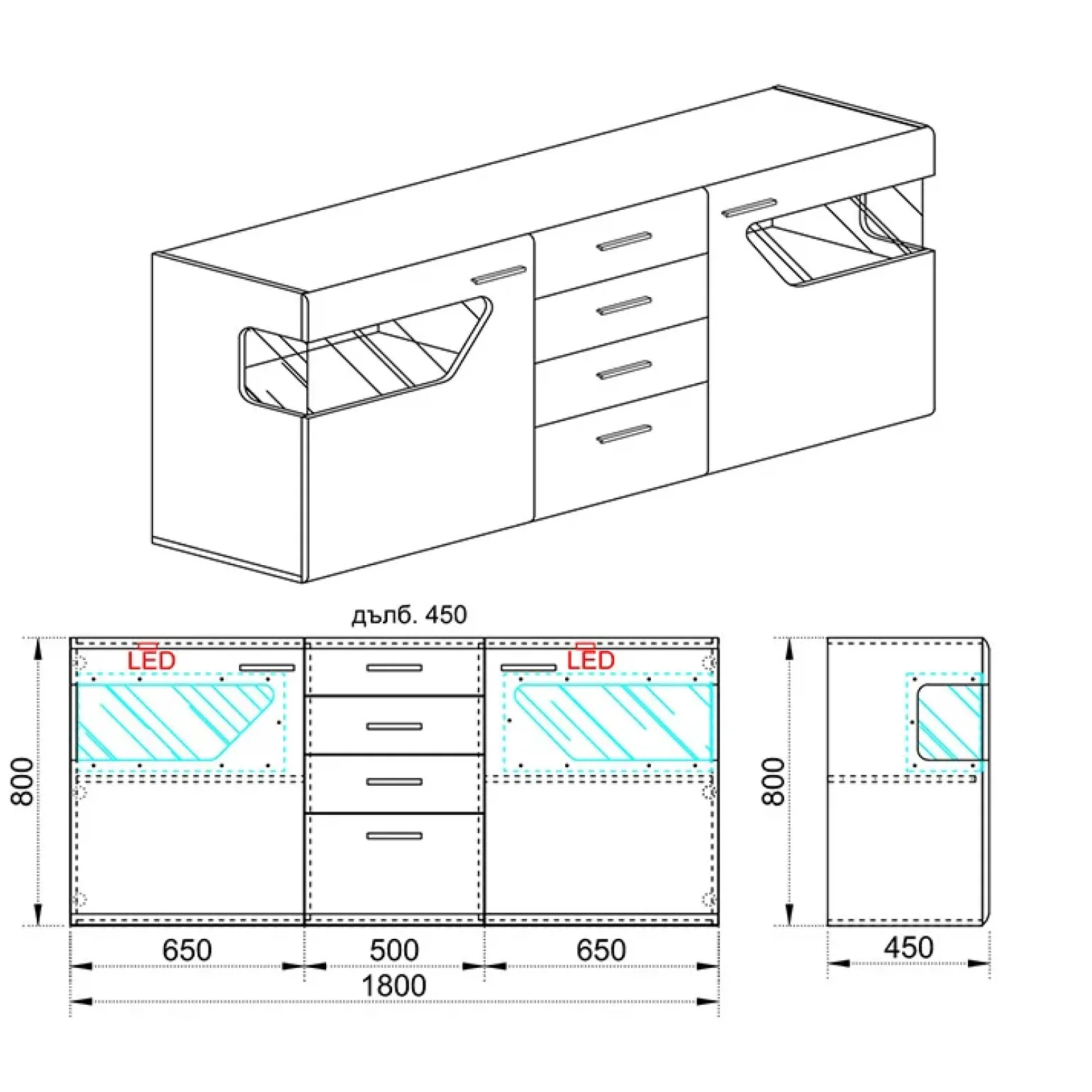Credenza 180x81h cm 2 ante 4 cassetti bianco lucido Biancaneve