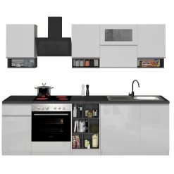 Cucina 255cm componibile lineare moderna bianco grigio pietra Gourmet Pure