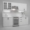 Cucina 240cm moderna lineare componibile bianca Artus