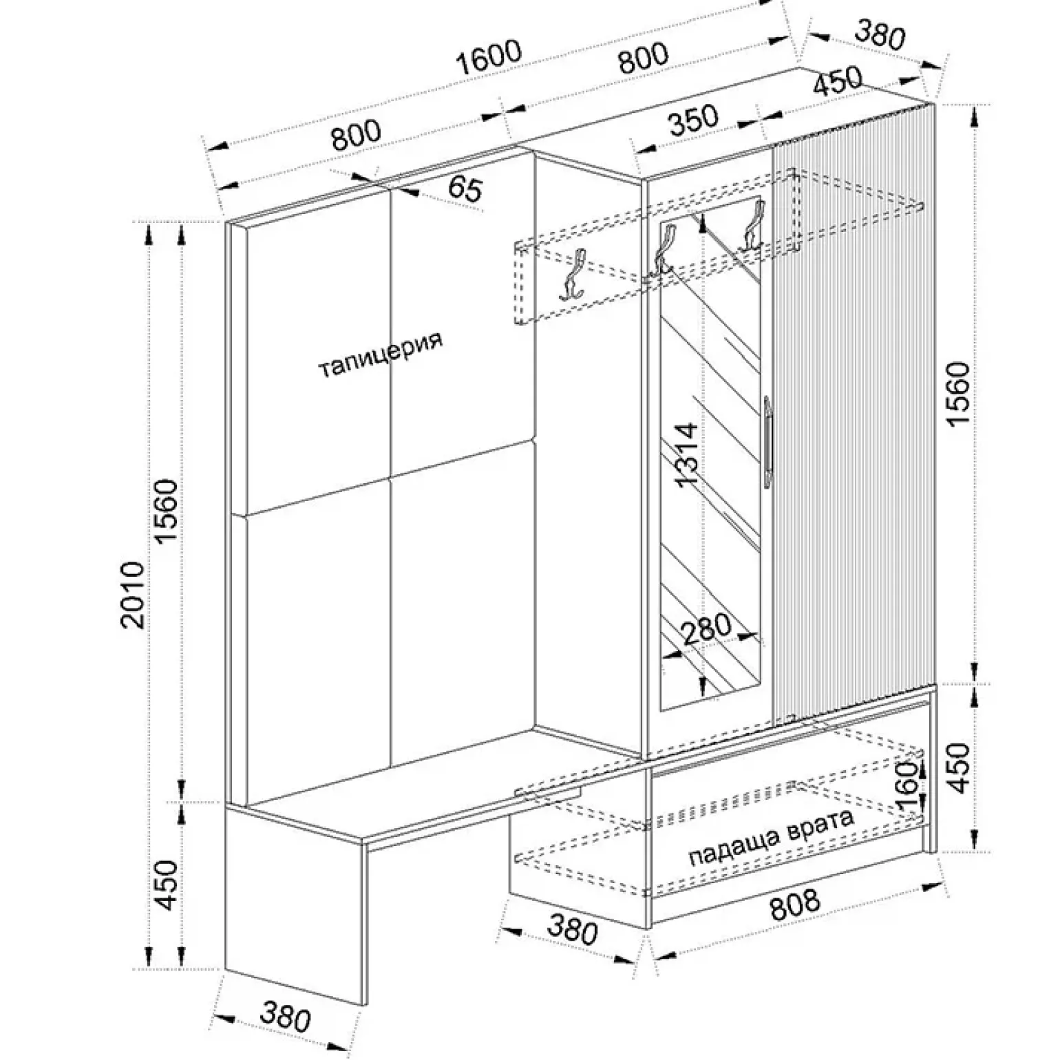 Mobile ingresso 160x202h cm con specchio rovere chiaro Canada