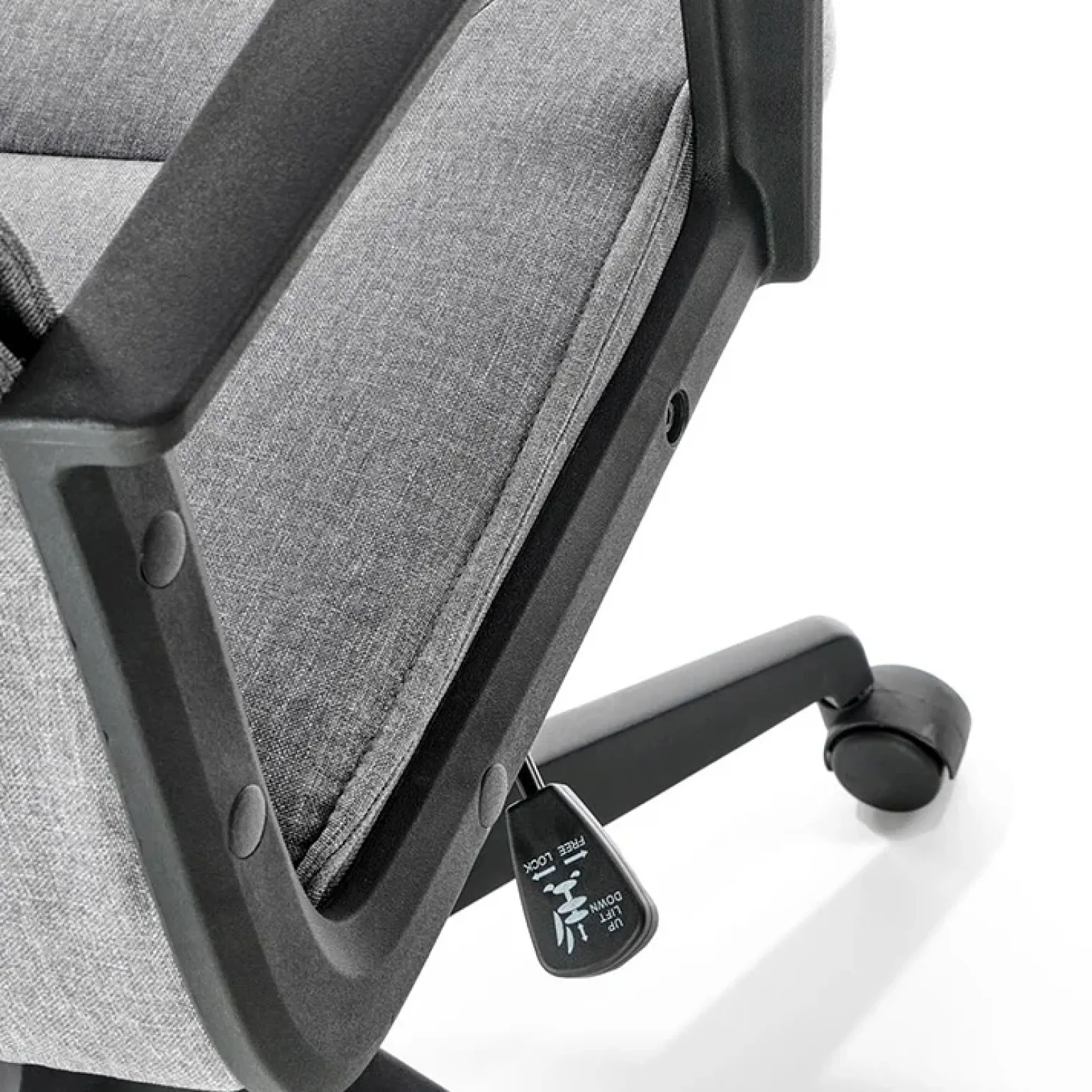 Sedia ufficio con ruote in tessuto grigio Caietana
